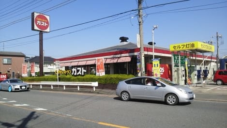 Naikan16 20220317000000