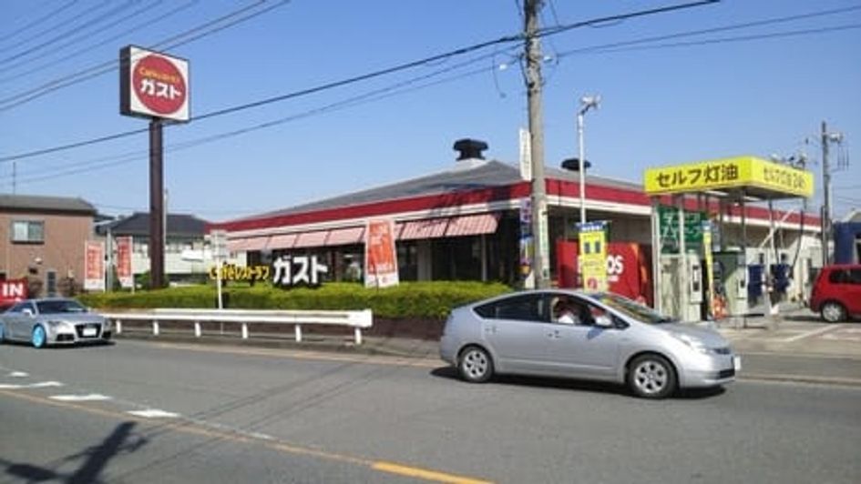 Naikan16 20220317000000 945x630