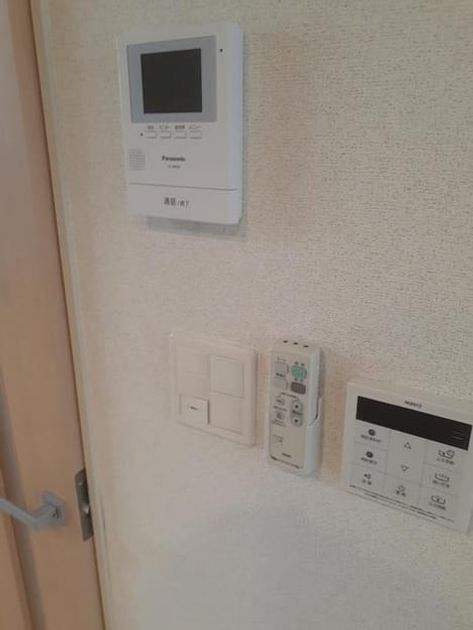 Naikan7 20230426000000 945x630