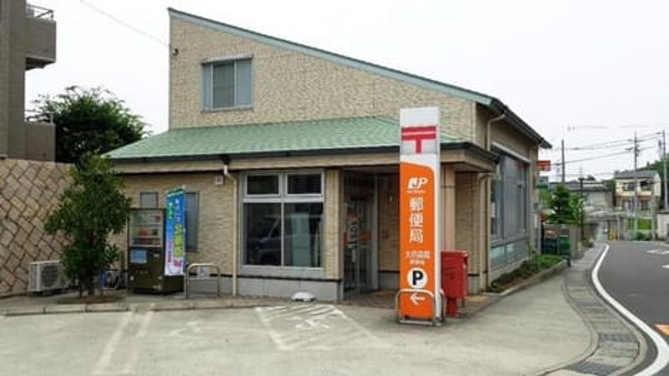 Naikan6 20250325000000 945x630