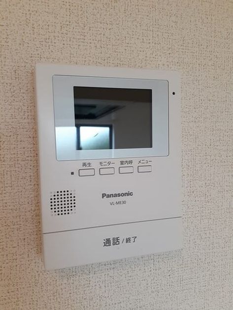Naikan10 20230522000000 945x630