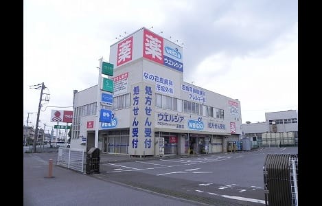 Naikan17 20200430000000