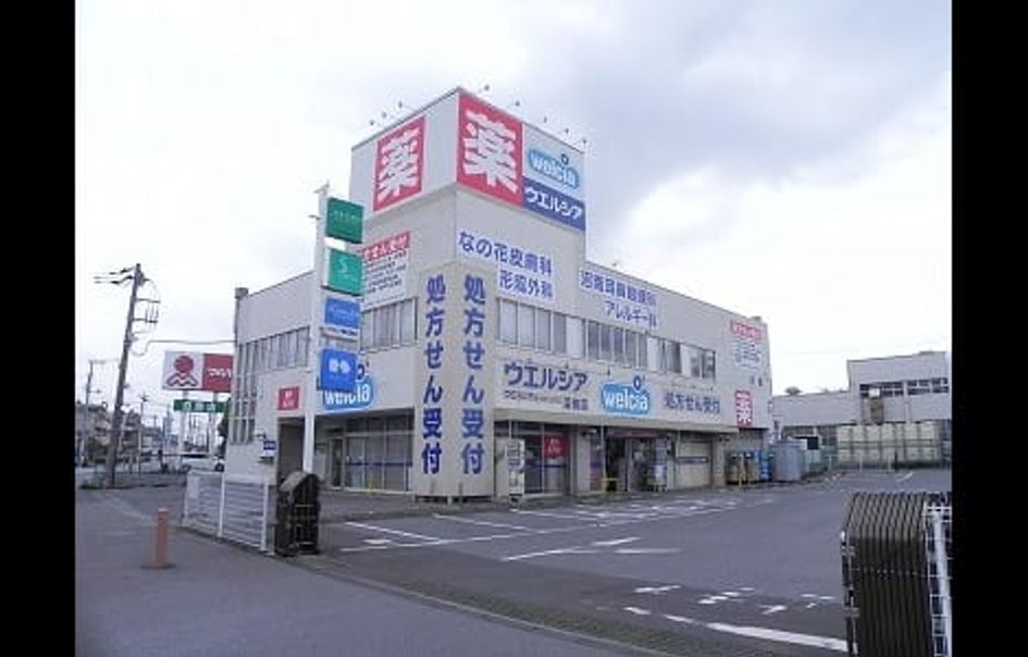 Naikan17 20200430000000 945x630