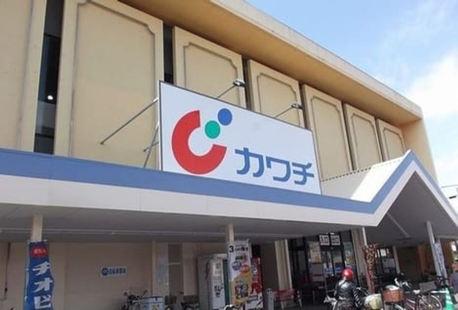 Naikan14 20250331000000 945x630