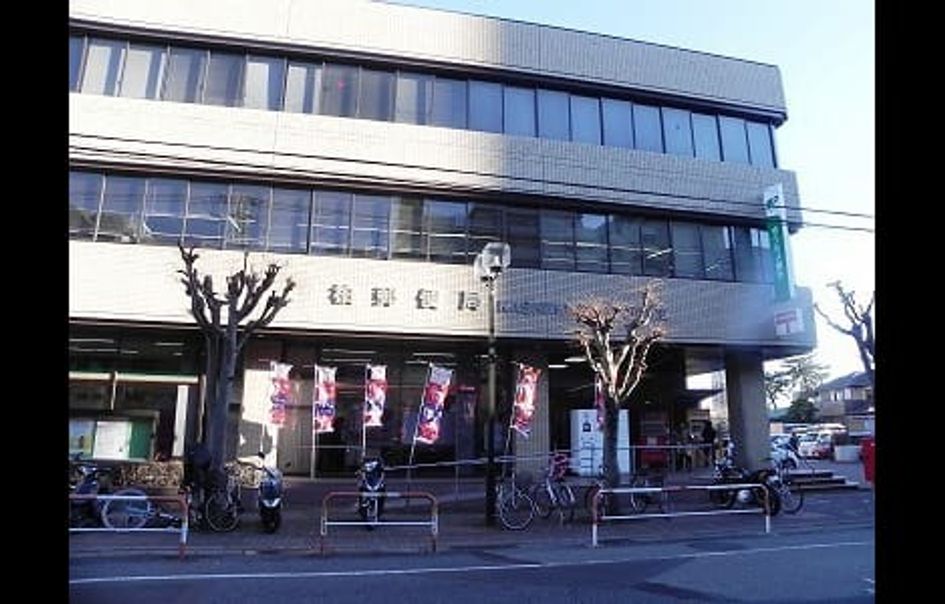 Naikan16 20250331000000 945x630