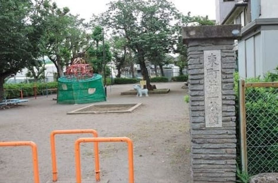 Naikan17 20250331000000 945x630