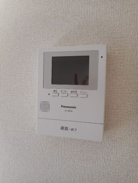 Naikan9 20180919000000 945x630