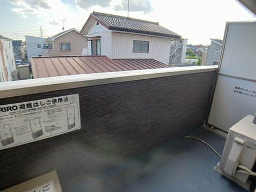 Naikan3 20250916000000 945x630