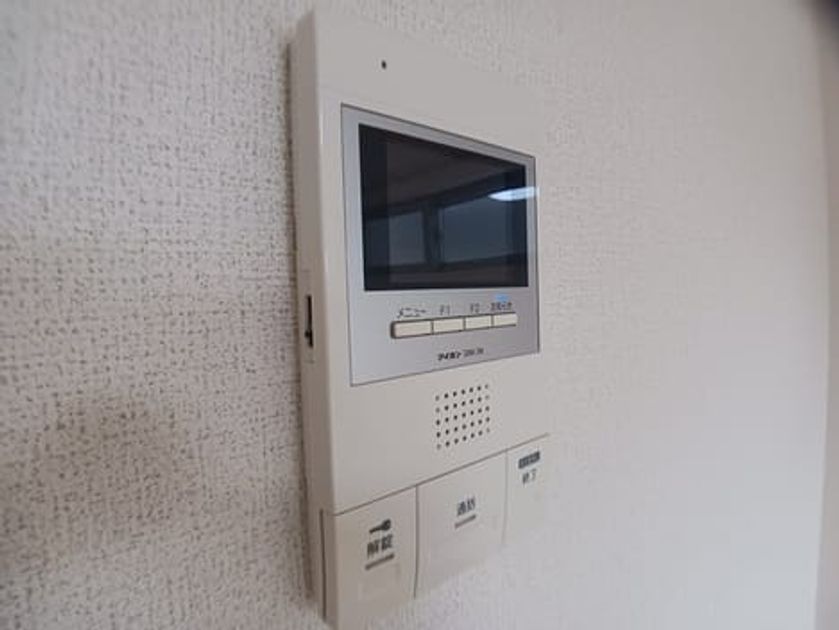 Naikan8 20250916000000 945x630