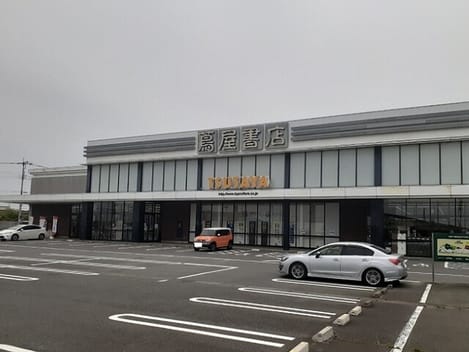 Naikan15 20260907000000