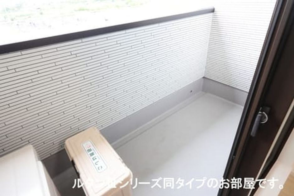 Naikan7 20260622000000 945x630