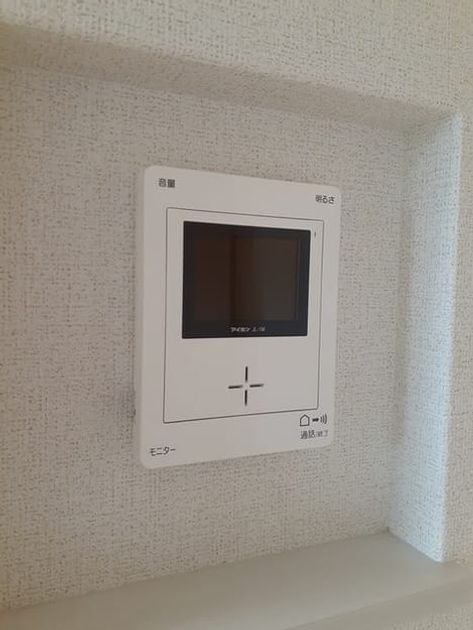 Naikan11 20230922000000 945x630