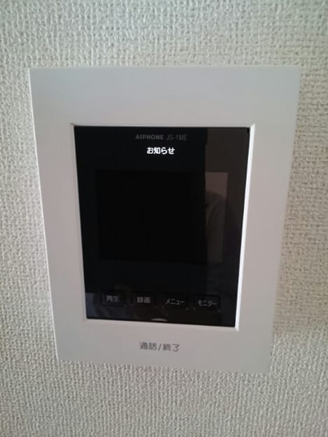 Naikan12 20201012000000