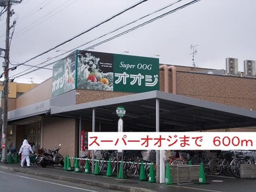 Naikan14 20140502000000 945x630