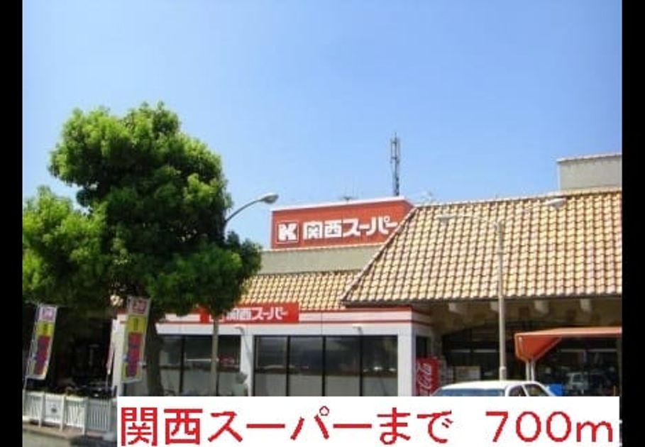 Naikan17 20140502000000 945x630
