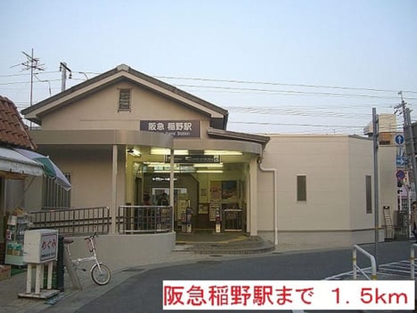 Naikan18 20140502000000 945x630
