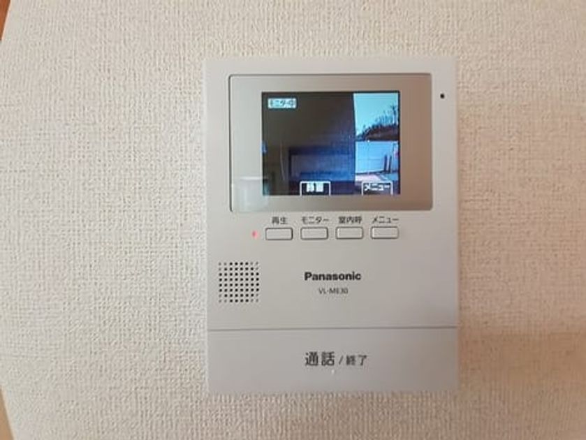 Naikan8 20240409000000 945x630