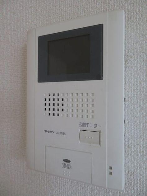 Naikan7 20180713000000 945x630