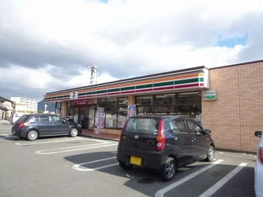 Naikan16 20200131000000 945x630