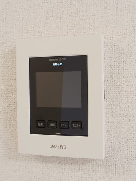 Naikan10 20250124000000