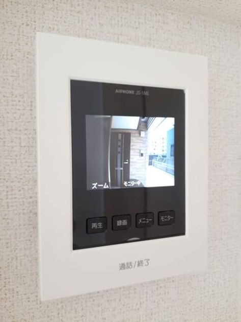 Naikan10 20260413000000 945x630