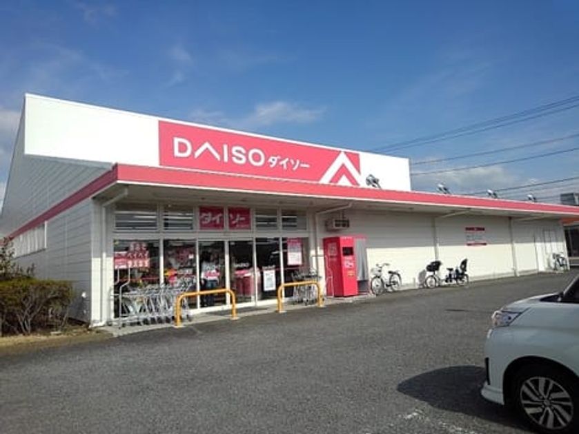 Naikan16 20200805000000 945x630