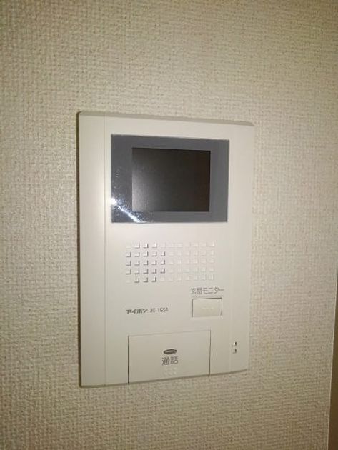 Naikan10 20200818000000 945x630
