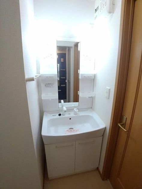 Naikan9 20200818000000 945x630