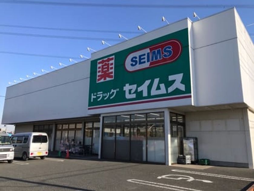 Naikan14 20230725000000 945x630