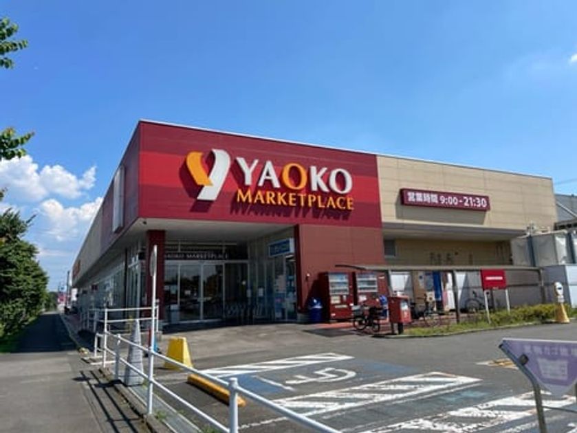 Naikan16 20230725000000 945x630