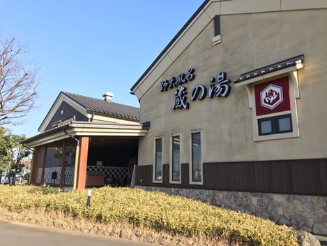 Naikan17 20230725000000