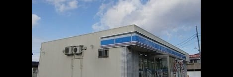 Naikan15 20211209000000