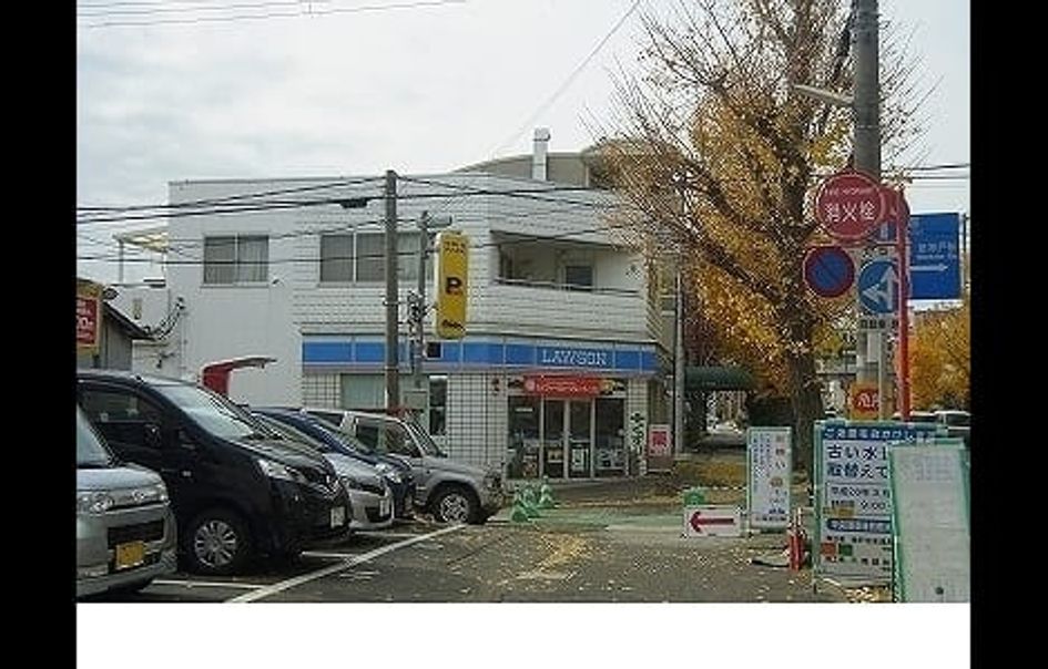 Naikan16 20210806000000 945x630