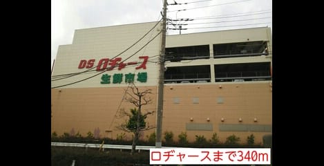 Naikan13 20140704000000