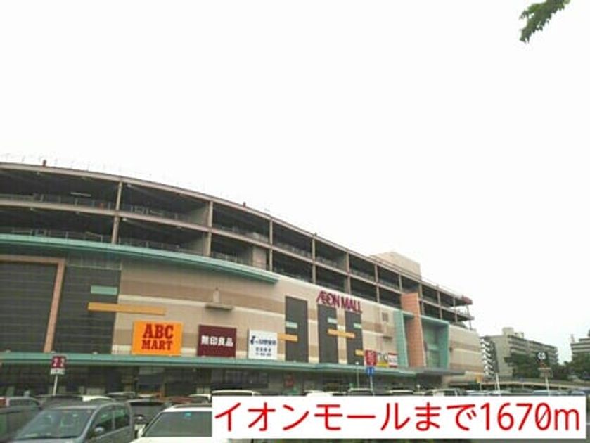 Naikan14 20140620000000 945x630