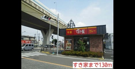 Naikan15 20140621000000