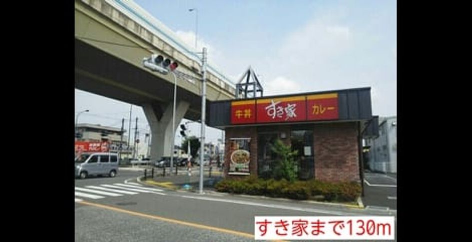 Naikan15 20140621000000 945x630