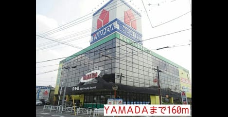 Naikan16 20140621000000