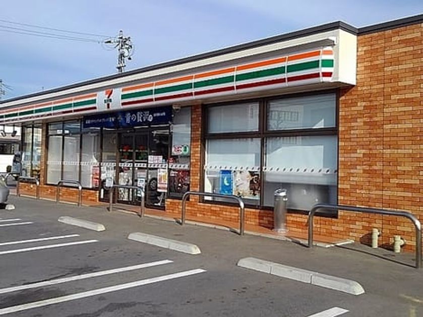 Naikan13 20210527000000 945x630