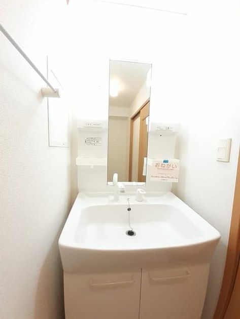 Naikan6 20240607000000 945x630
