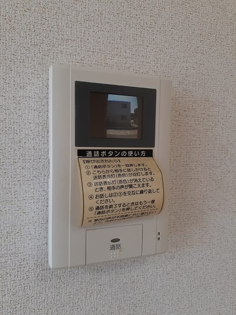 Naikan9 20240607000000
