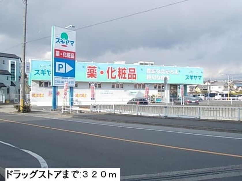 Naikan14 20220921000000 945x630
