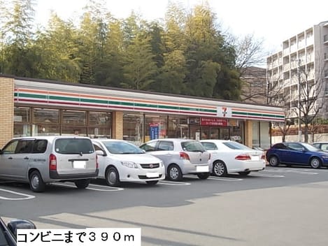 Naikan15 20220921000000
