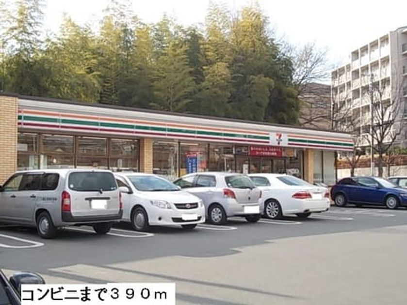 Naikan15 20220921000000 945x630