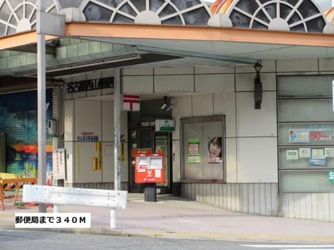 Naikan17 20220921000000
