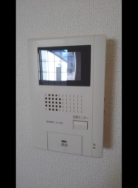 Naikan9 20200227000000 945x630