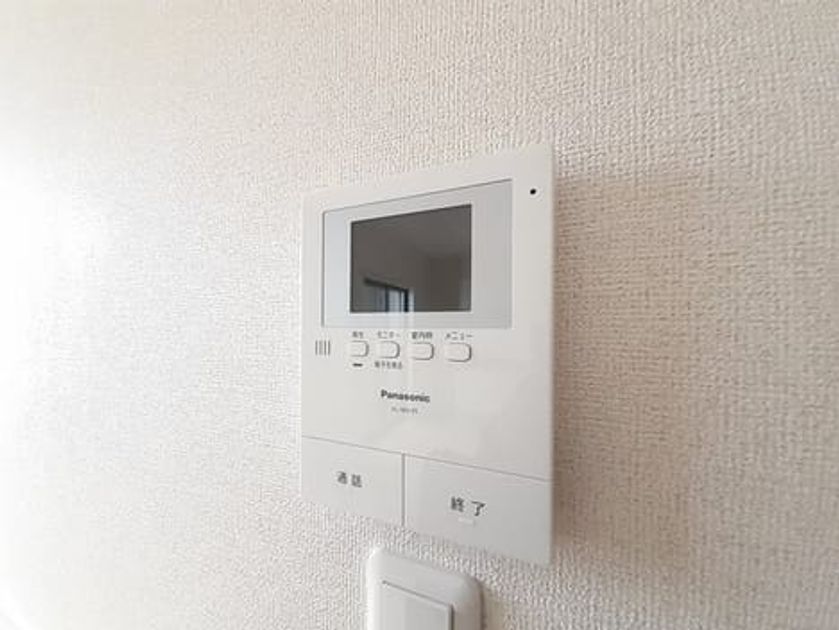 Naikan12 20231211000000 945x630