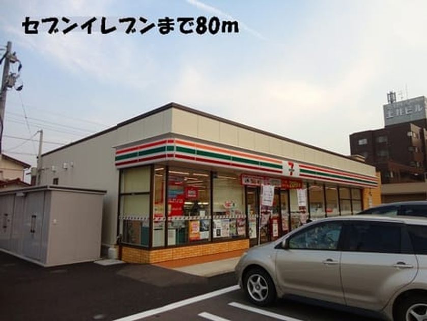 Naikan13 20150624000000 945x630