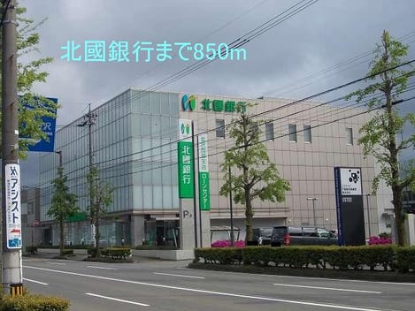 Naikan15 20150624000000