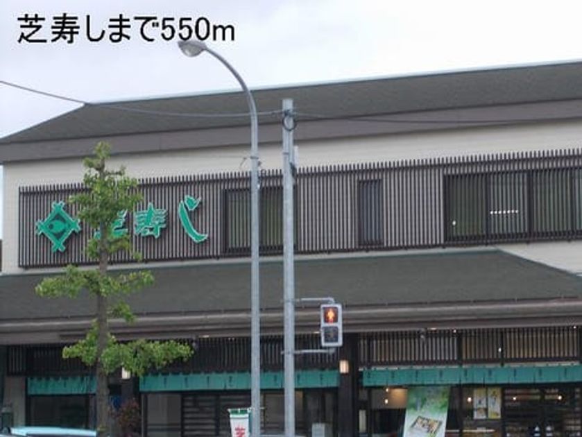 Naikan16 20150624000000 945x630